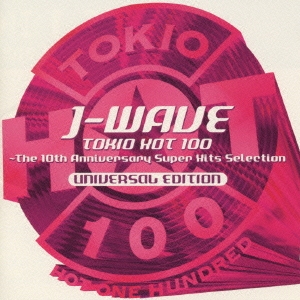 J-WAVE TOKIO HOT 100