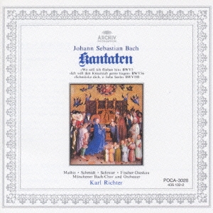 バッハ:カンタータ第5番･56･180番