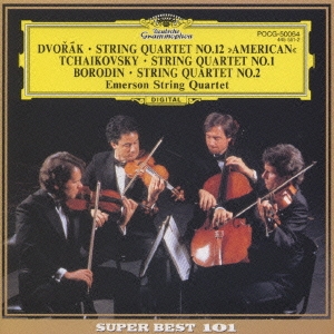 ドヴォルザ-ク:弦楽四重奏曲第12番ヘ長調「アメリカ」