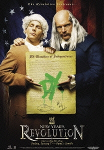 WWE ニュー・イヤーズ・レボリューション 2007