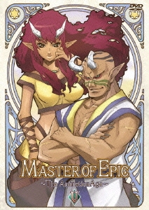 マスターオブエピック The AnimationAge V＜初回生産限定版＞