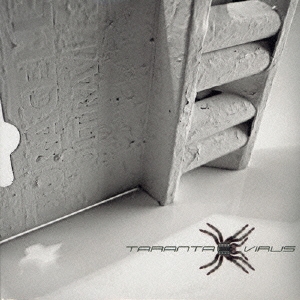 ル・ランニョ・インポヴェリト