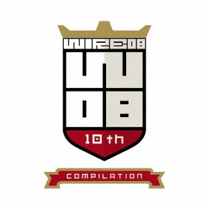 WIRE 08 COMPILATION＜通常盤＞