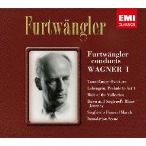 【限定盤】ワーグナー：管弦楽曲終楽集　第一集　フルトヴェングラー　SACD Hybid TOGE-11009