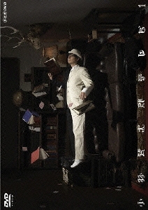小林賢太郎テレビ 1・2 DVD-BOX