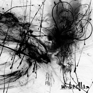 五月雨＜限定盤＞