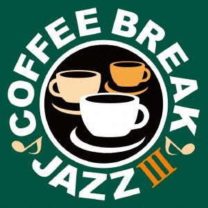 COFFEE BREAK JAZZ III
