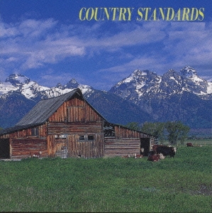 Very Best Of Country Standard