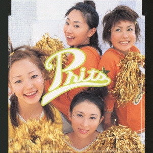 告白"決めてよ!