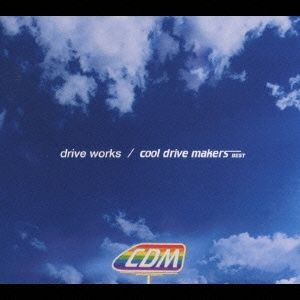 drive works/cool drive makers BEST