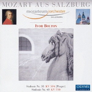 ザルツブルクからのモーツァルトII～交響曲第40番&第38番「プラハ」