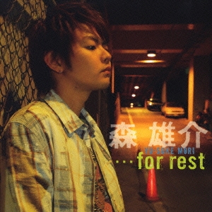 …for rest ［CD+DVD］