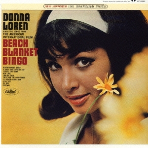 ビーチ・ブランケット・ビンゴ＜紙ジャケット仕様初回限定盤＞