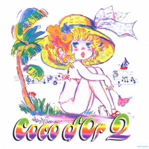 CoCo d'Or 2