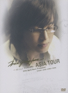 ペ・ヨンジュン/ペ・ヨンジュン アジア・ツアー 2005 April Snow