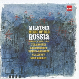 EMI CLASSICS決定盤 1300 410::ロシア・ヴァイオリン名曲集