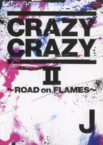 J/CRAZY CRAZY IIROAD on FLAMES[AVBD-91447]