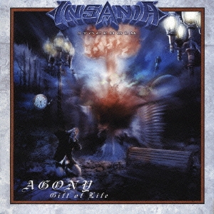 アゴニー～ギフト・オヴ・ライフ