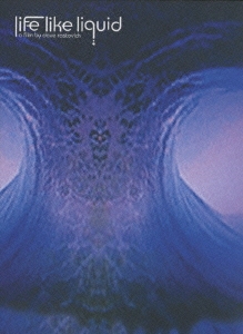 a film by Dave Rastovich - ライフ・ライク・リキッド - ［DVD+CD］