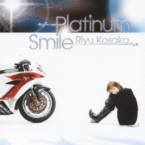 Platinum Smile  ［CD+DVD］