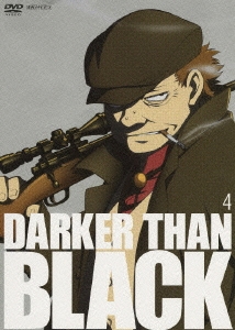 DARKER THAN BLACK -黒の契約者- 4