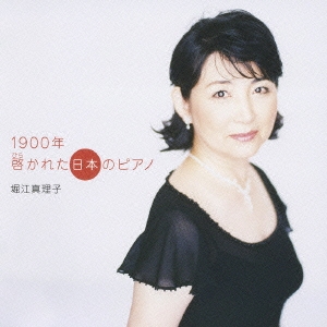 ٹ/1900ǯ 줿ܤΥԥ[VZCC-1009]