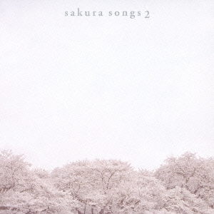 sakura songs 2