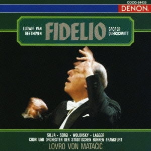 ベートーヴェン:オペラ≪フィデリオ≫抜粋