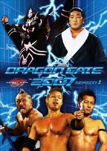 DRAGON GATE 2007 ～season.1～