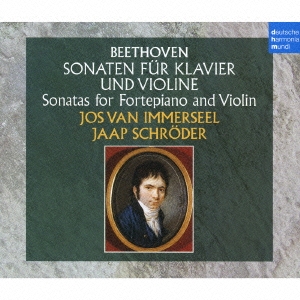 ベートーヴェン:フォルテピアノとヴァイオリンのためのソナタ全集 ＜期間限定生産盤＞