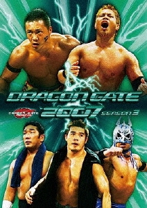 DRAGON GATE 2007 ～season.3～