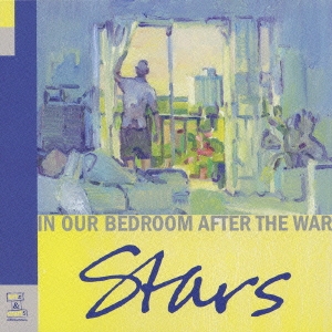 イン・アワ・ベッドルーム・アフター・ザ・ウォー