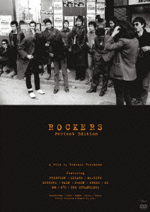ROCKERS [完全版] コレクターズBOX