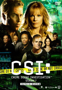 CSI：科学捜査班 シーズン7 コンプリートDVD BOX-2