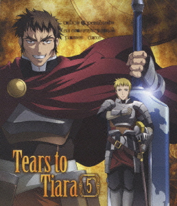 TVアニメーション::ティアーズ・トゥ・ティアラ 5