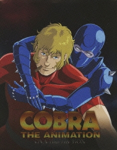 COBRA THE ANIMATION コブラOVAシリーズ Blu-ray BOX