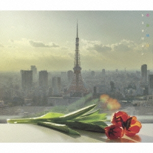 花鳥風月 ［CD+DVD］