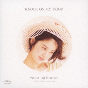 KNOCK ON MY DOOR +5