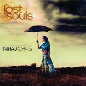 ロスト・ソウルズ