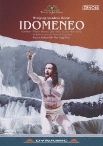 モーツァルト:歌劇≪イドメネオ≫