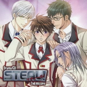 DramaCD STEAL! 2nd.misson