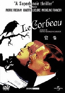 密告＜初回生産限定版＞