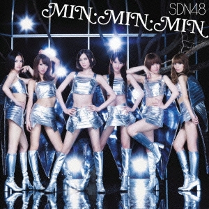 MIN・MIN・MIN (Type A) ［CD+DVD］