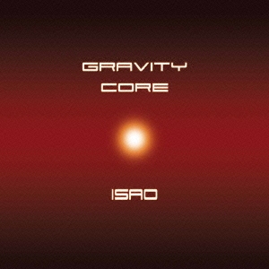 Gravity Core