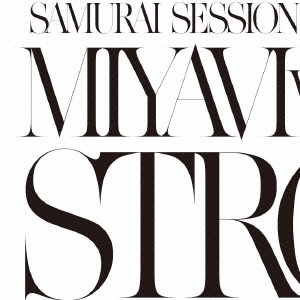 STRONG ［CD+DVD］＜初回生産限定盤＞