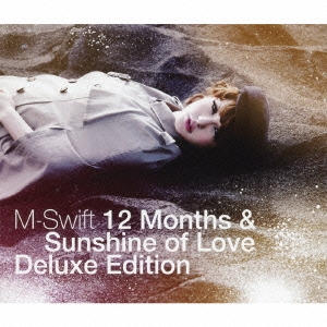 12 Months & Sunshine of Love Deluxe Edition