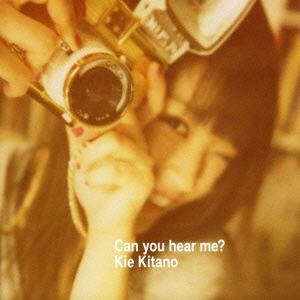 Can you hear me? ［CD+DVD］