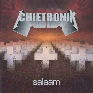 salaam