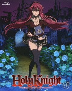 Holy Knight 第1巻 ［Blu-ray Disc+DVD+CD］＜初回限定生産版＞