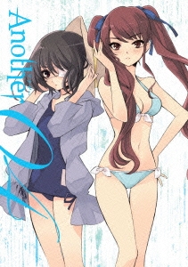 Another 限定版 第4巻 [Blu-ray] 水島努/Another 第4巻＜限定版＞